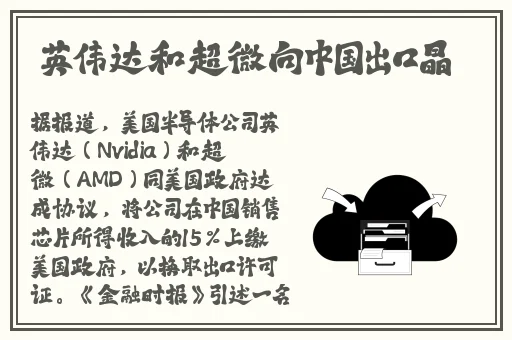 打扑克一直叫痛软件